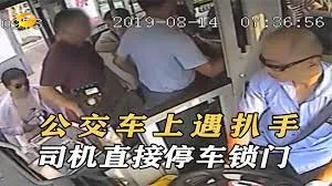 继母的拖油瓶是我的前女友