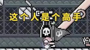 紫外线