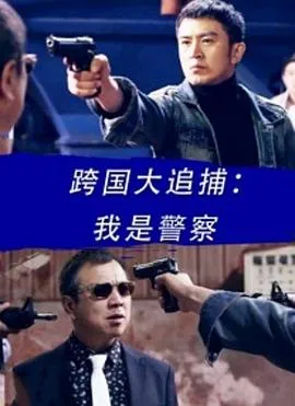 小心00后2012