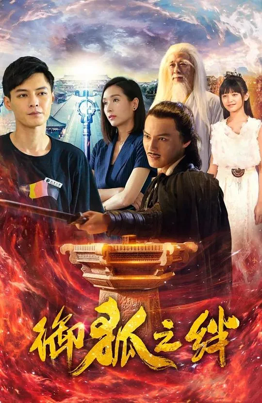 神枪手之死