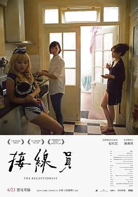 一秒钟