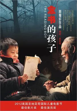 恋爱操作团