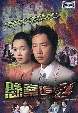小小恋歌