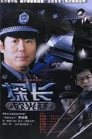 疯狂的麦克斯3
